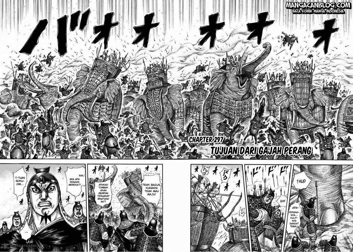 Kingdom Chapter 297 Image 1