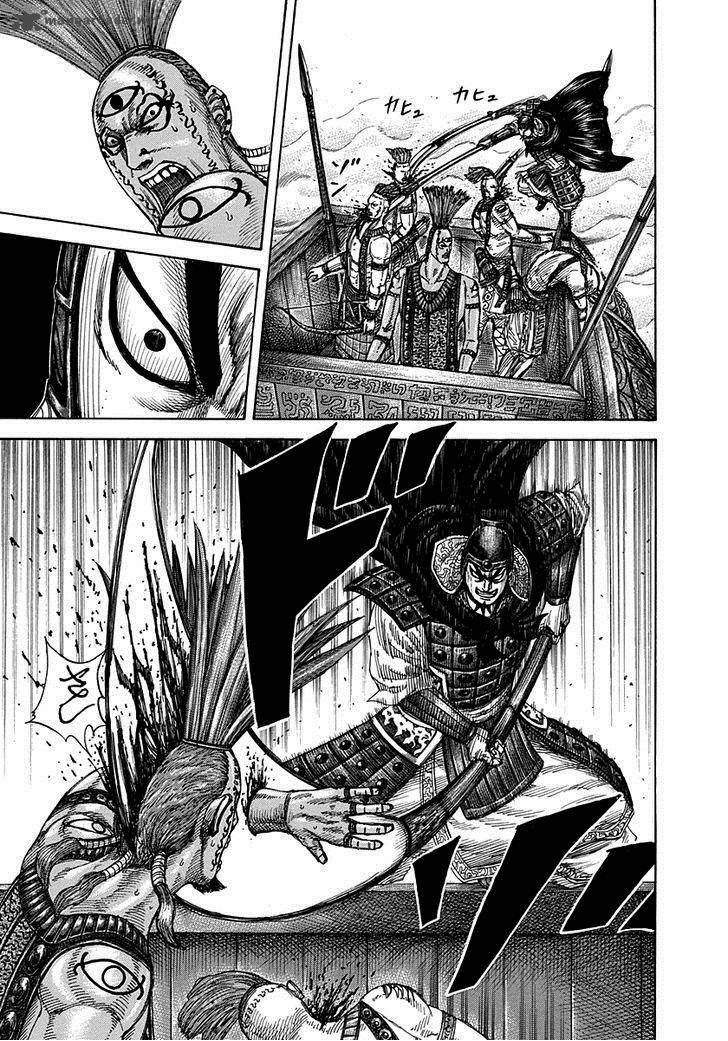 Kingdom Chapter 297 Image 9