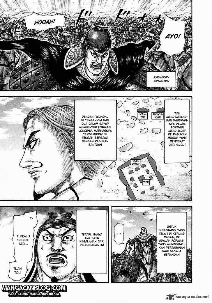 Kingdom Chapter 298 Image 2