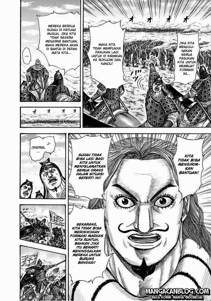 Kingdom Chapter 298 Image 3