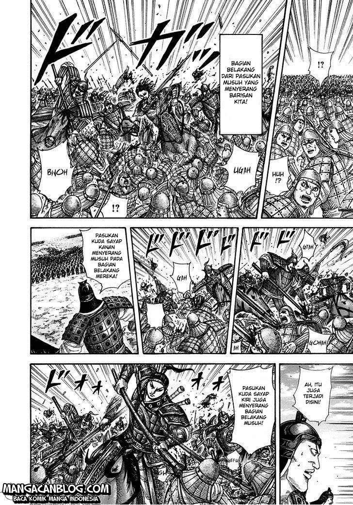 Kingdom Chapter 298 Image 13