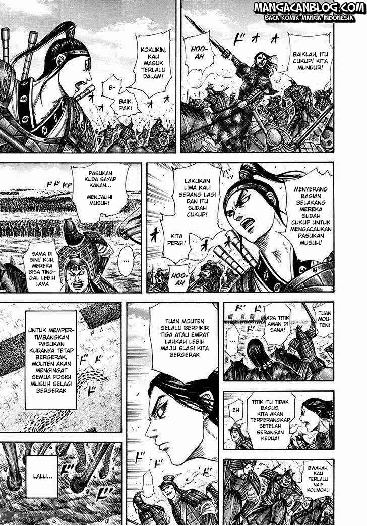 Kingdom Chapter 298 Image 14