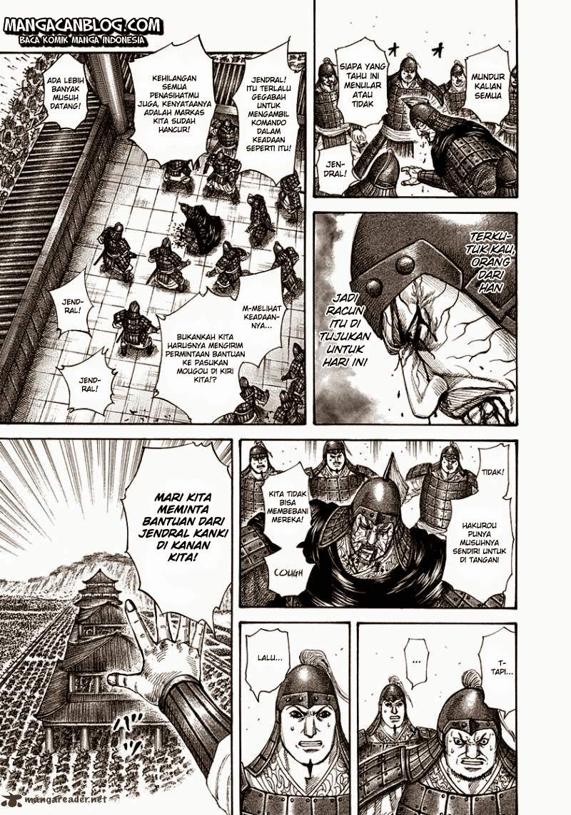Kingdom Chapter 299 Image 16