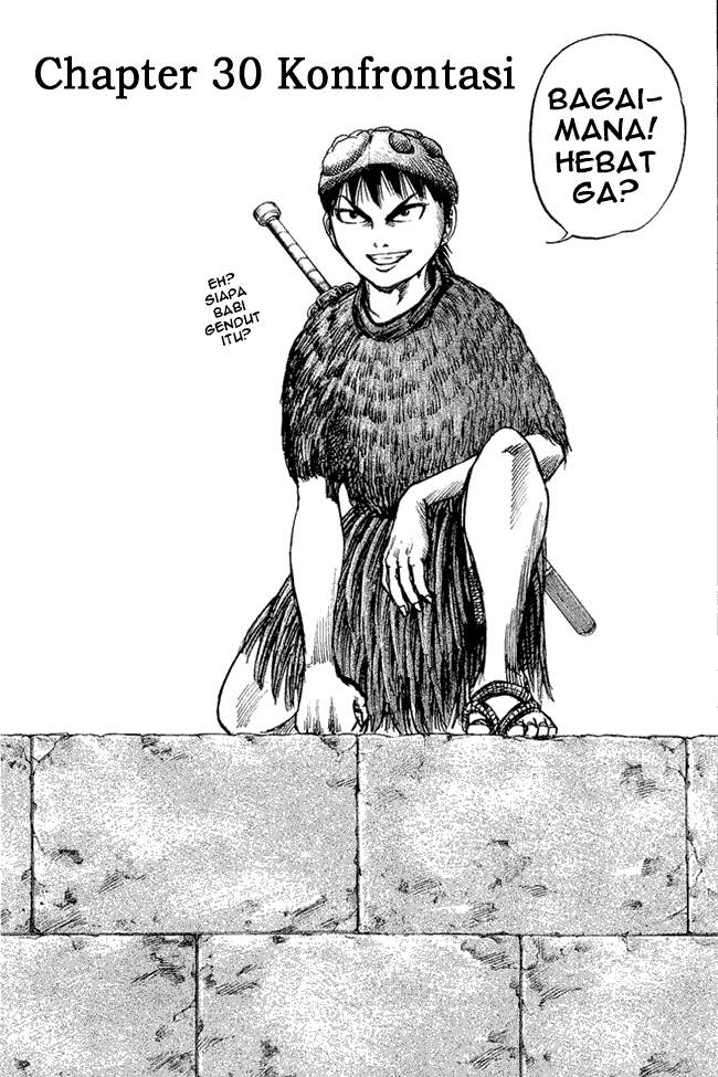 Kingdom Chapter 30 Image 0