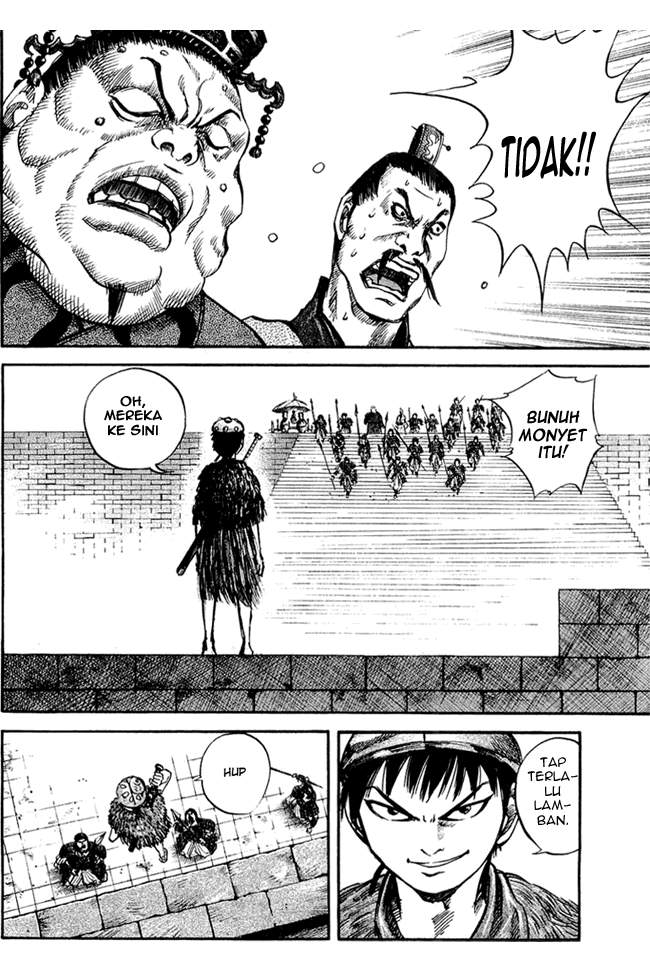 Kingdom Chapter 30 Image 1