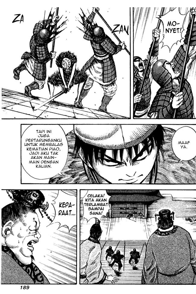 Kingdom Chapter 30 Image 2