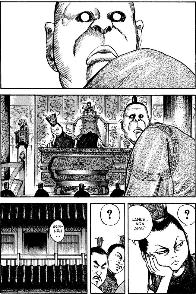 Kingdom Chapter 30 Image 5