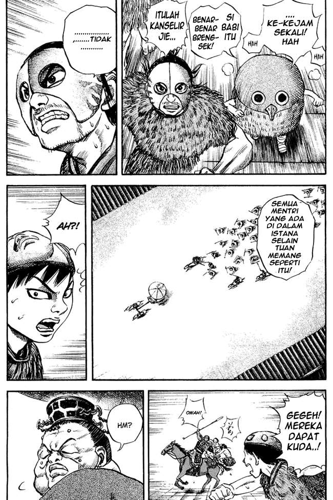 Kingdom Chapter 30 Image 8