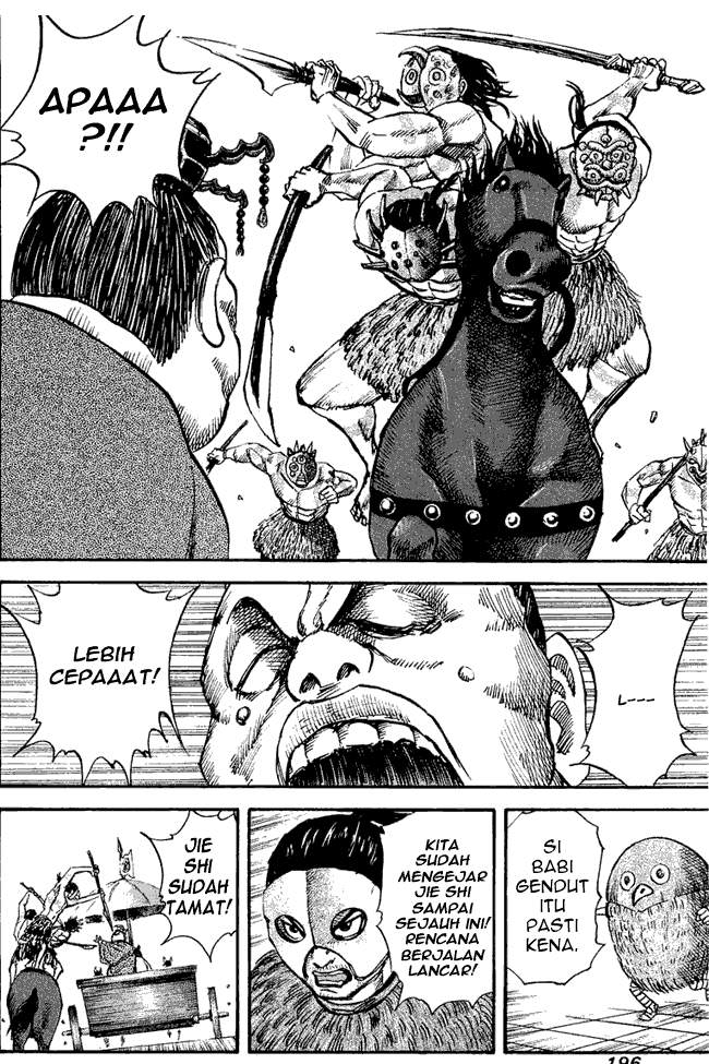Kingdom Chapter 30 Image 9