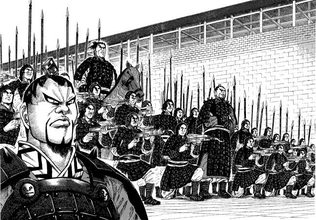 Kingdom Chapter 30 Image 11