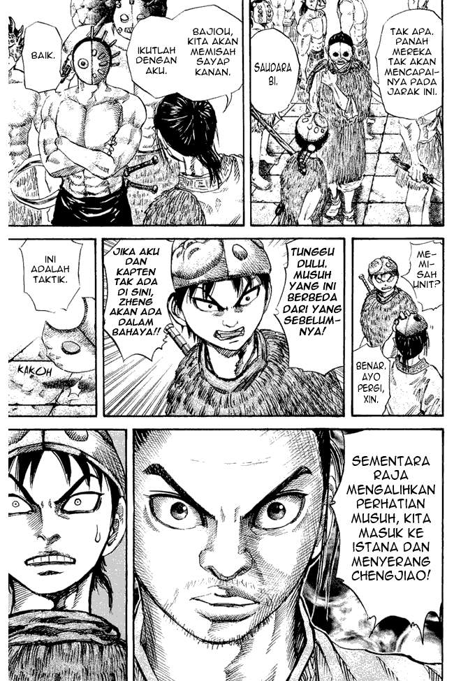 Kingdom Chapter 30 Image 15