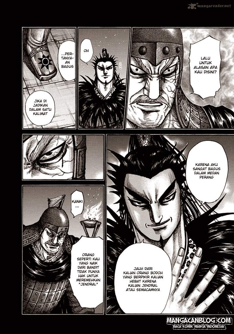 Kingdom Chapter 300 Image 1