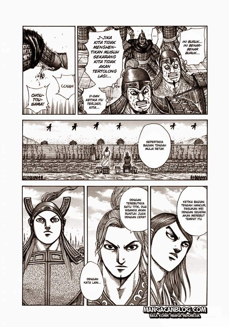 Kingdom Chapter 300 Image 7