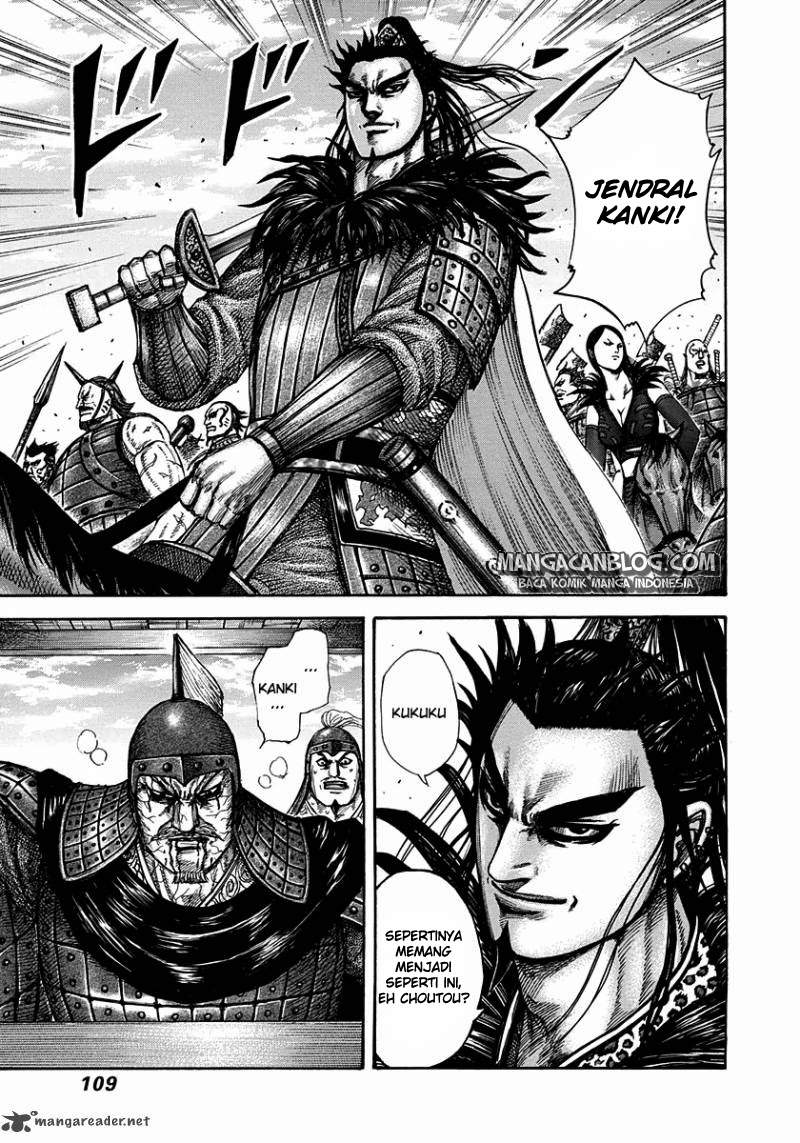 Kingdom Chapter 300 Image 10