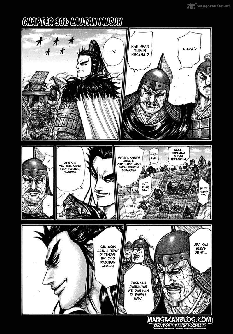 Kingdom Chapter 301 Image 0