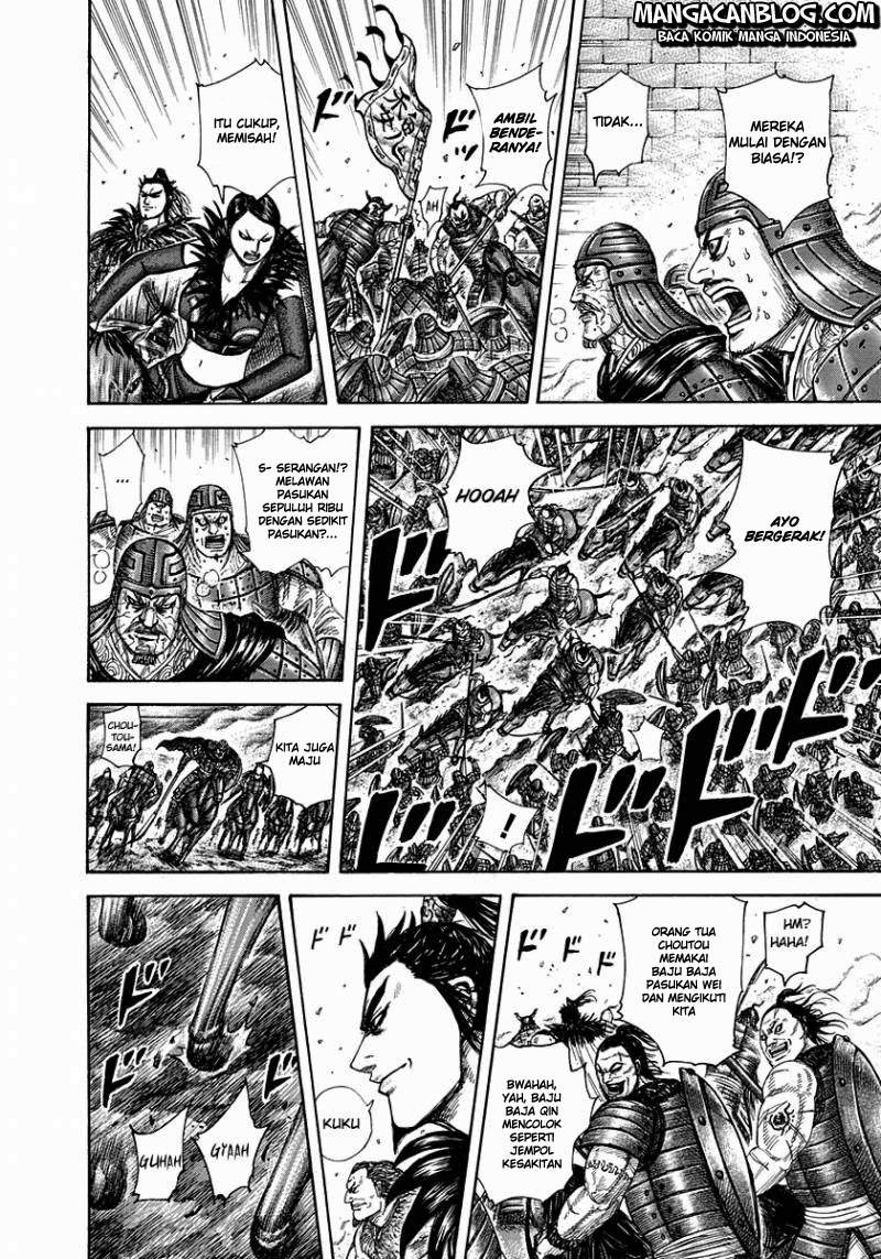 Kingdom Chapter 301 Image 3