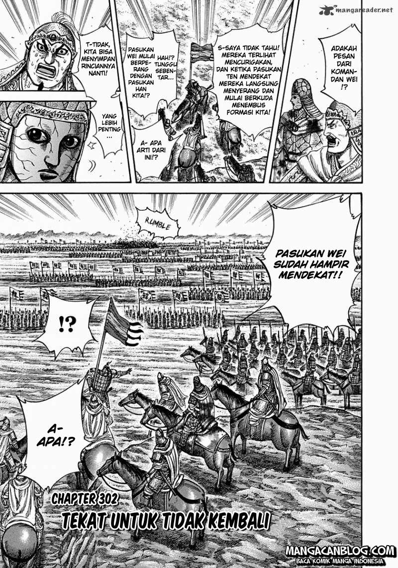 Kingdom Chapter 302 Image 2