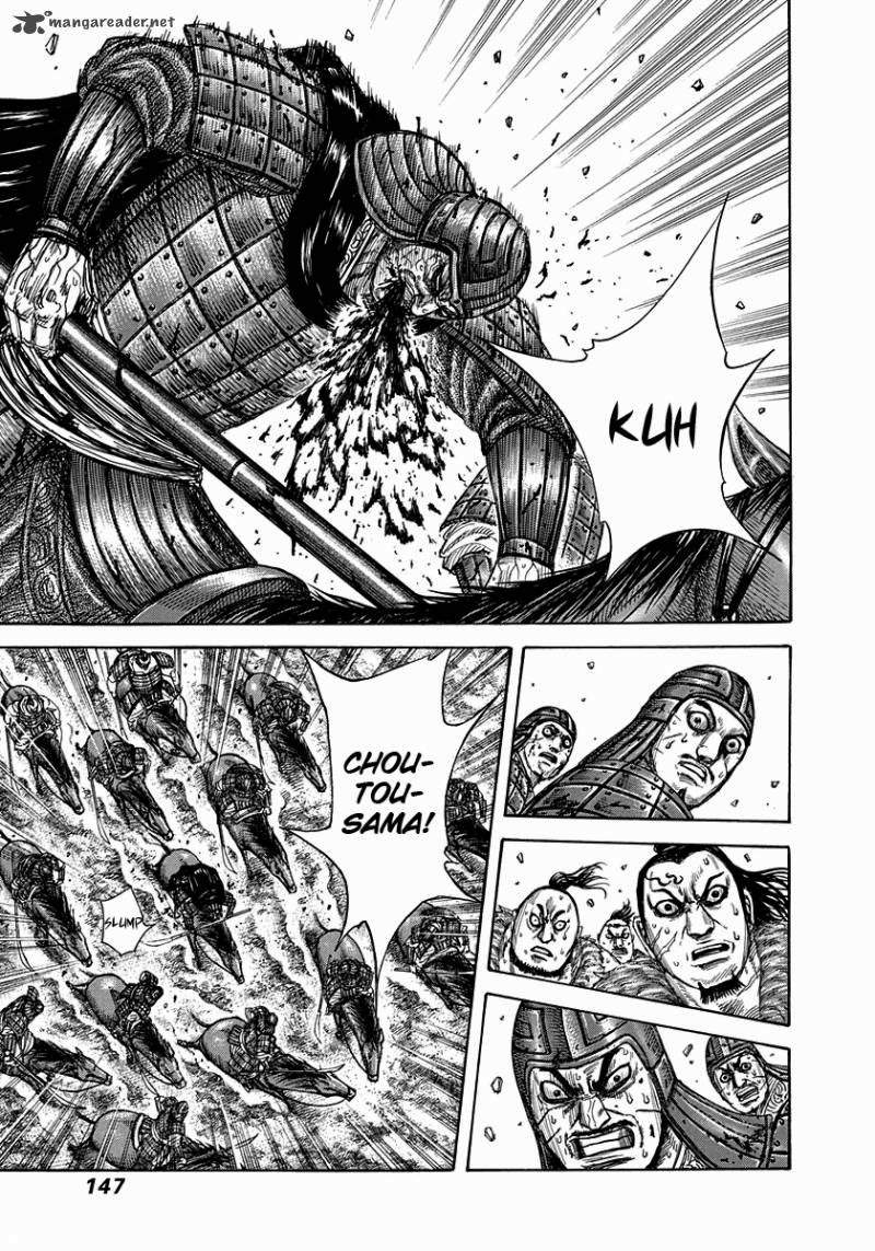 Kingdom Chapter 302 Image 12