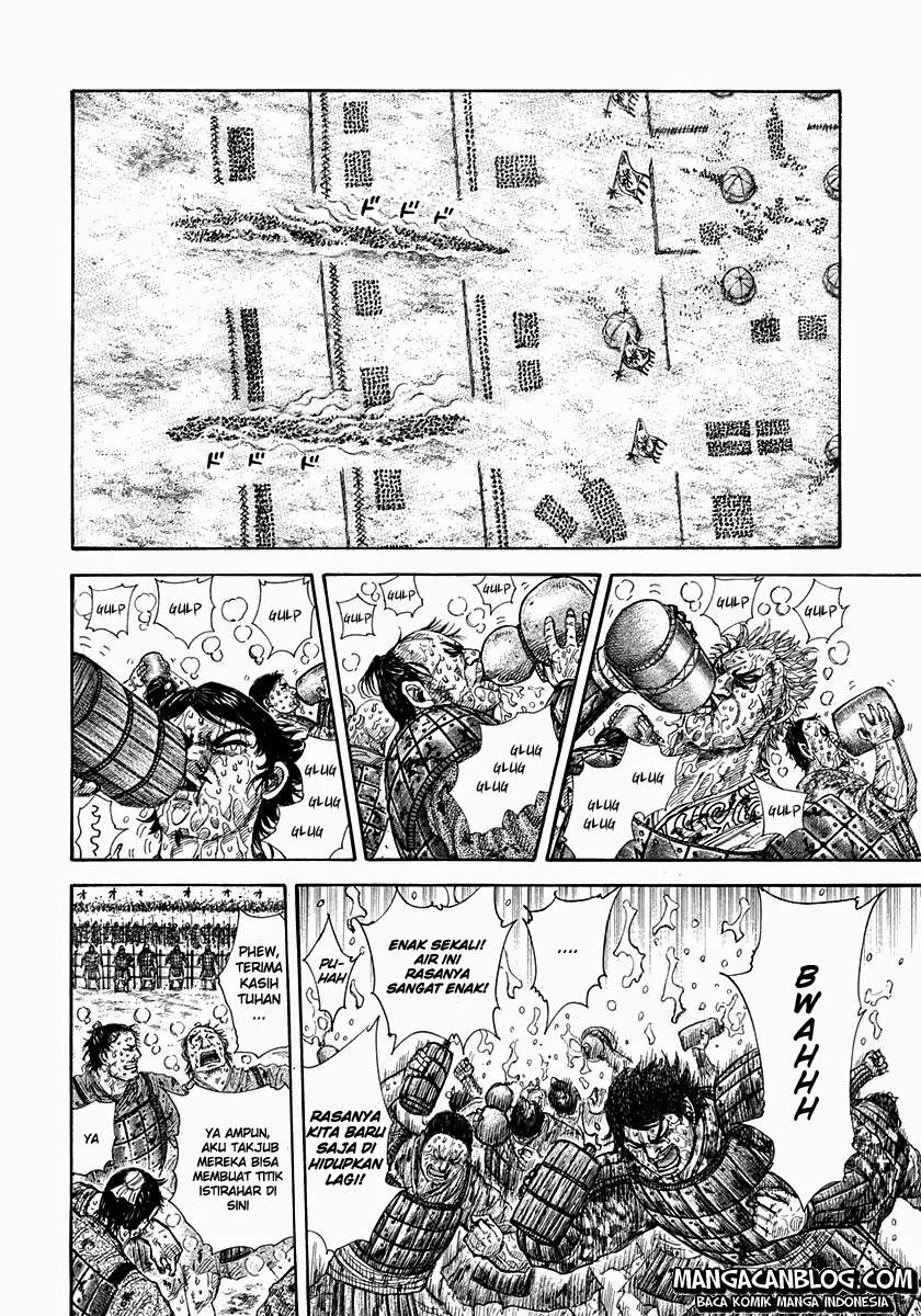 Kingdom Chapter 304 Image 6
