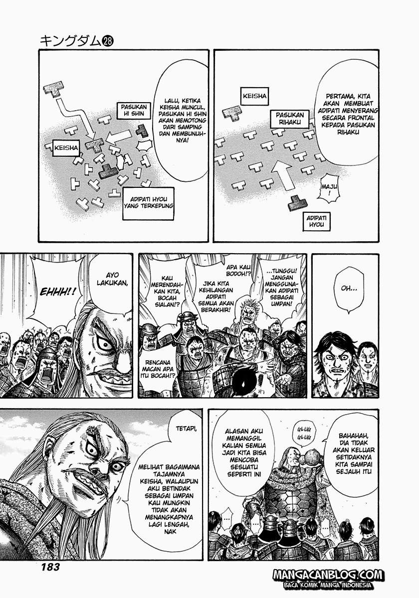 Kingdom Chapter 304 Image 11