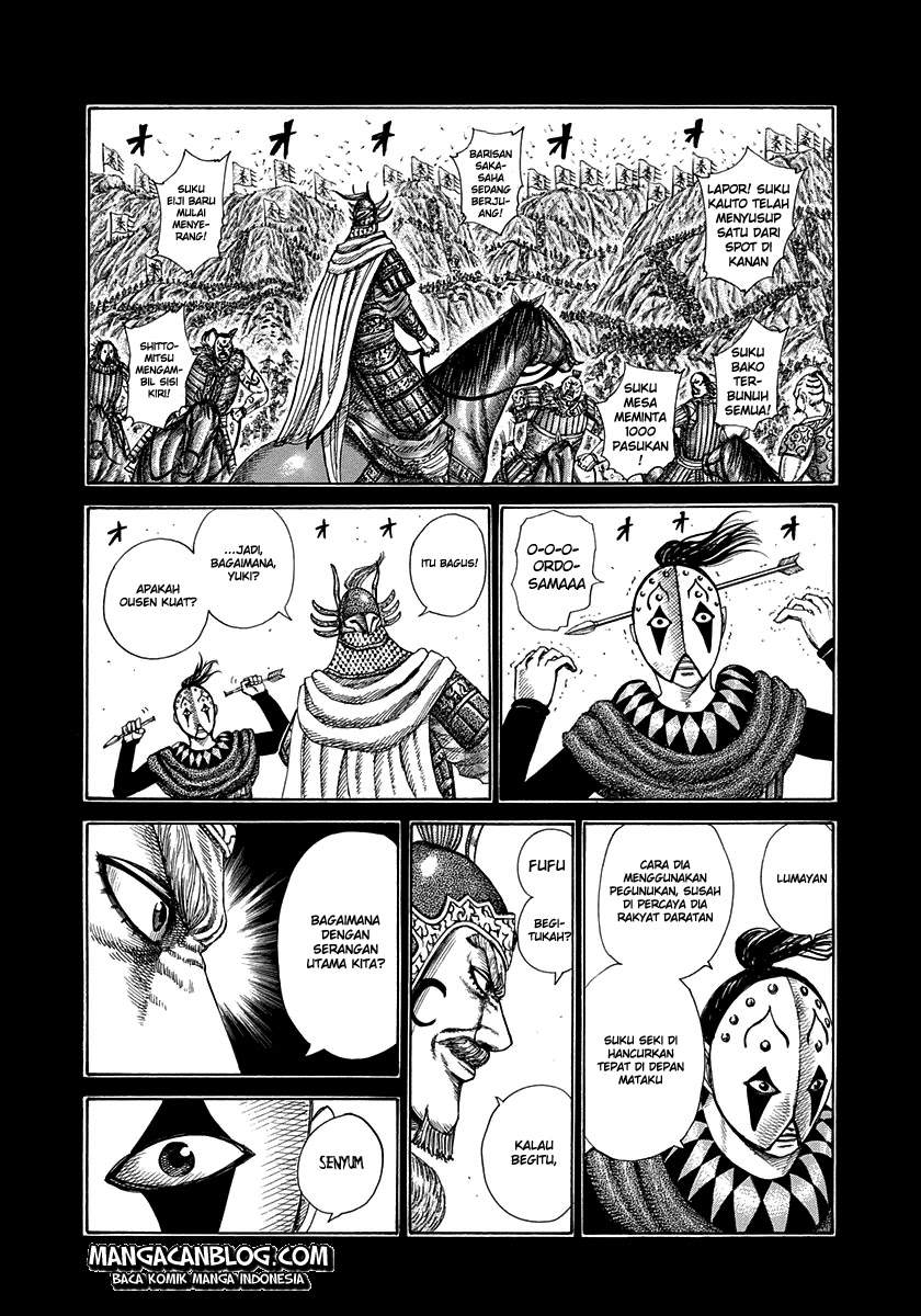 Kingdom Chapter 305 Image 6