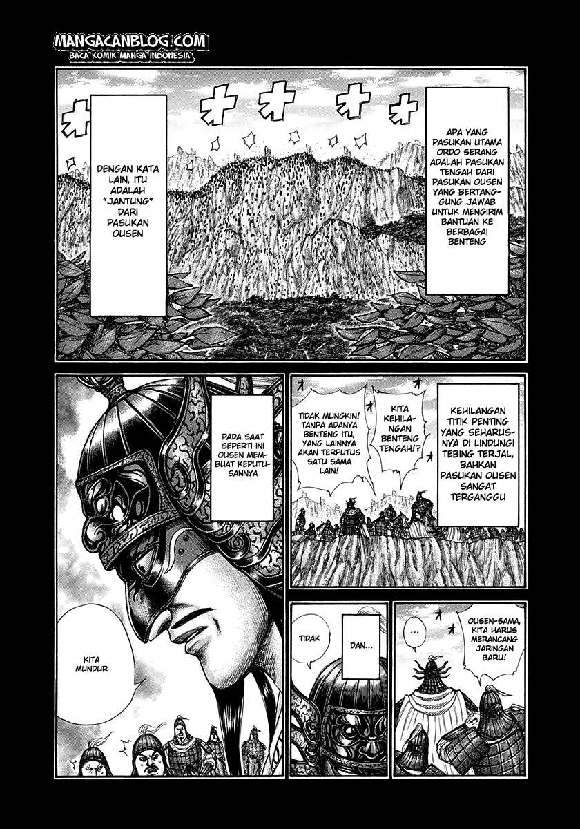 Kingdom Chapter 305 Image 8
