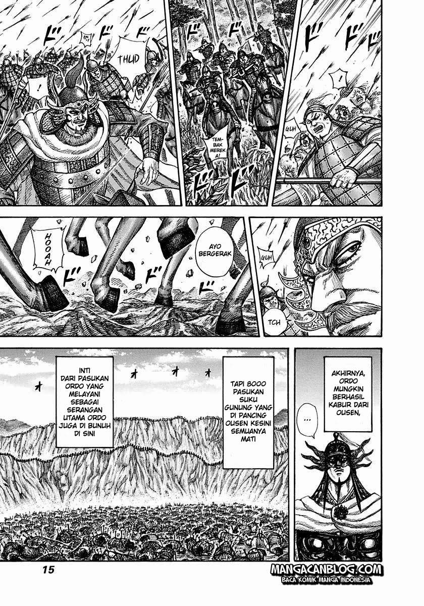 Kingdom Chapter 306 Image 7