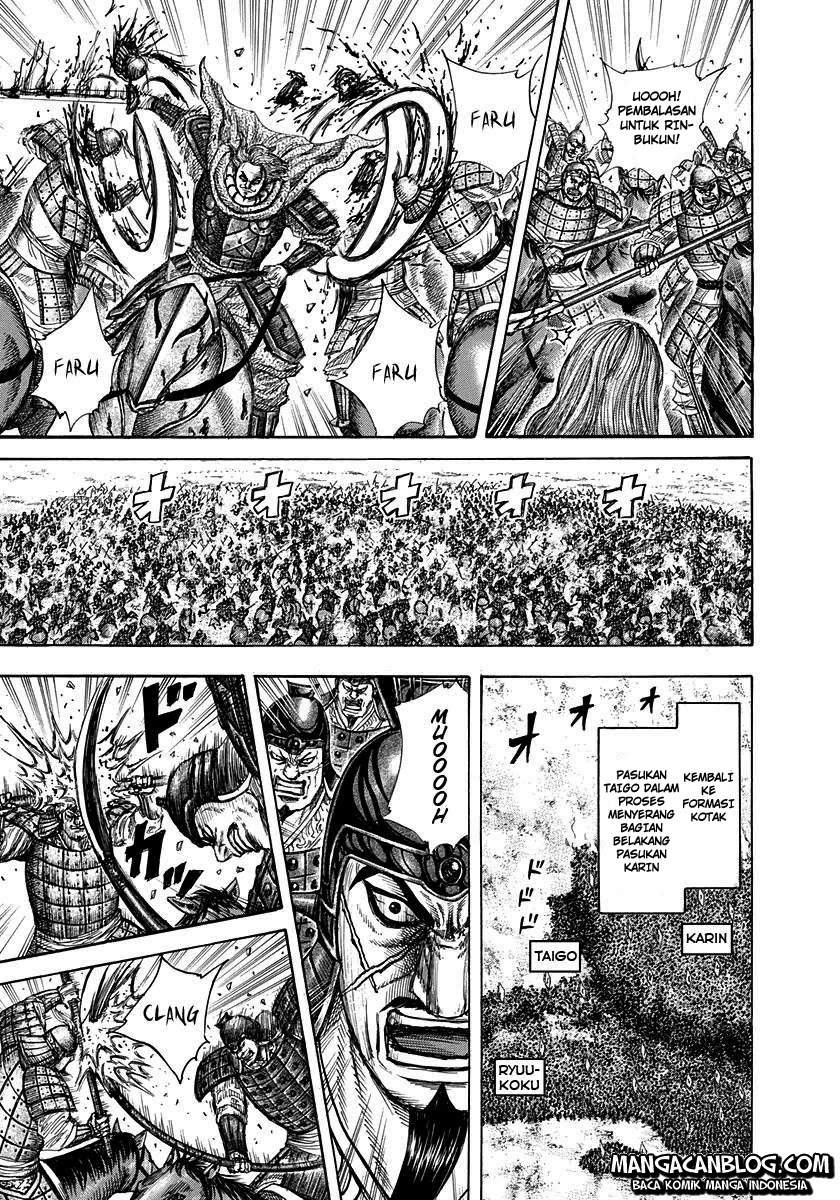 Kingdom Chapter 308 Image 6