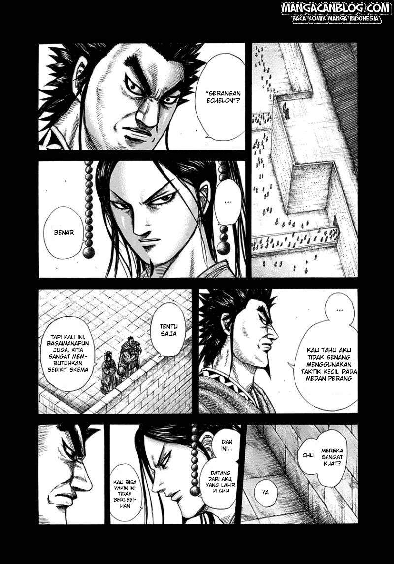 Kingdom Chapter 309 Image 6