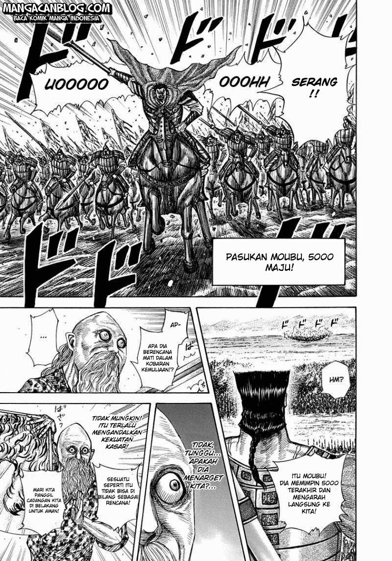 Kingdom Chapter 309 Image 10