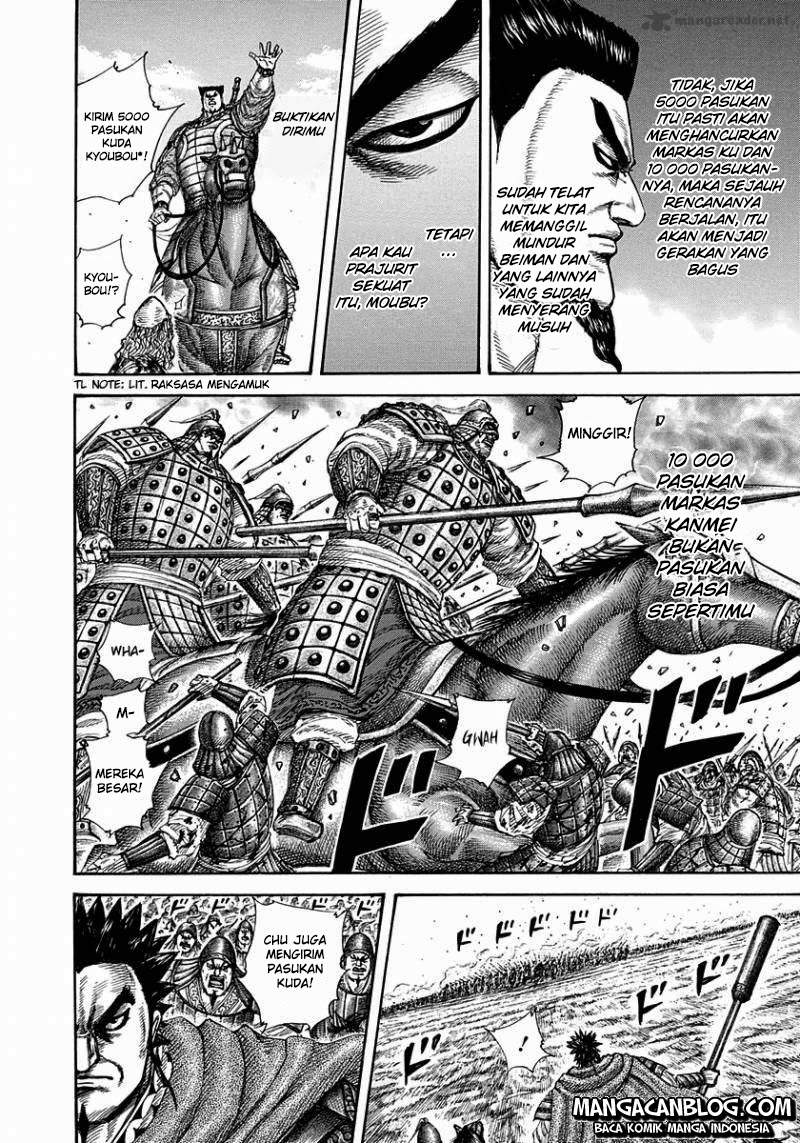 Kingdom Chapter 309 Image 11