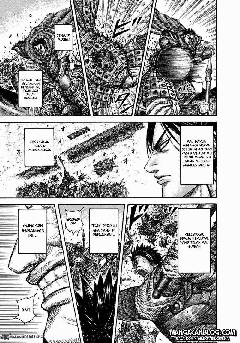 Kingdom Chapter 309 Image 15