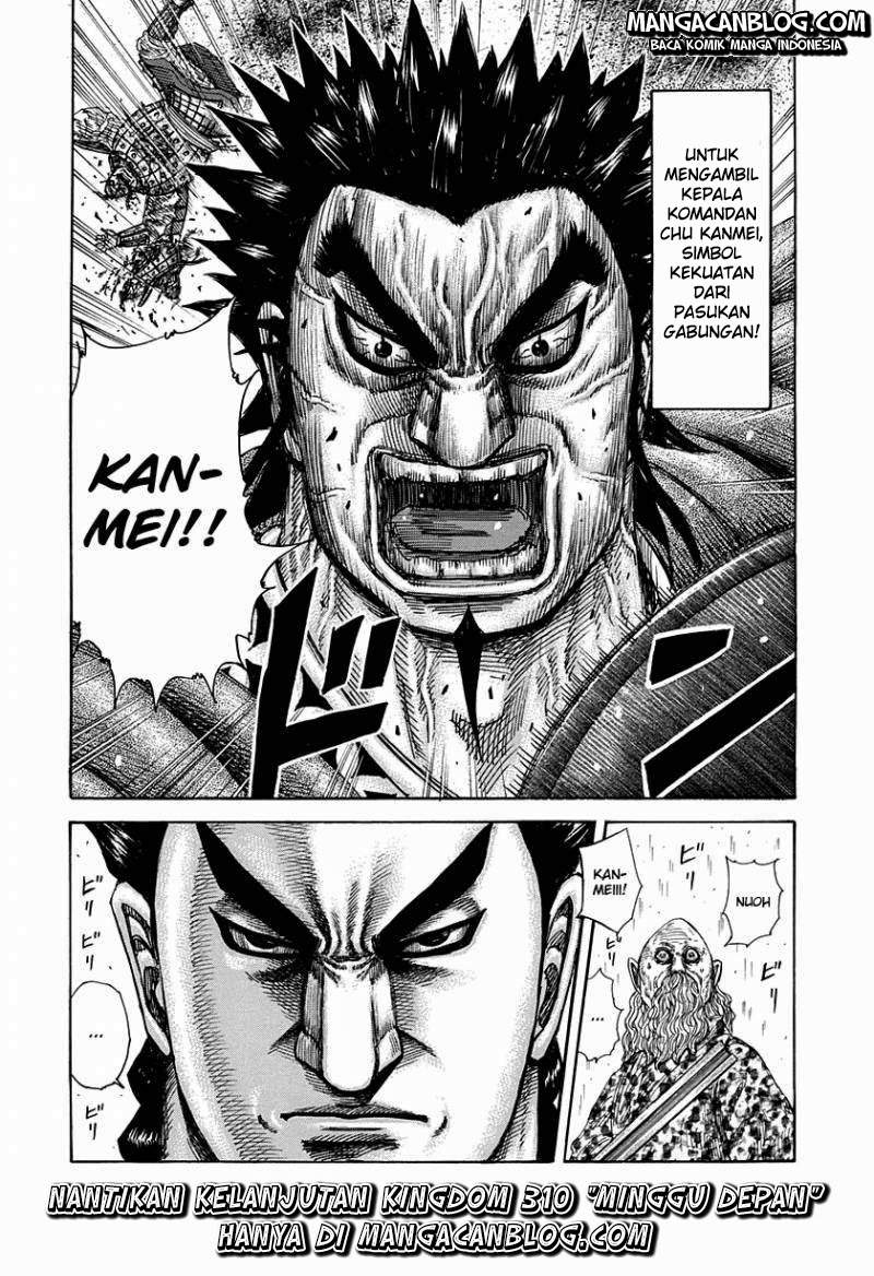 Kingdom Chapter 309 Image 16
