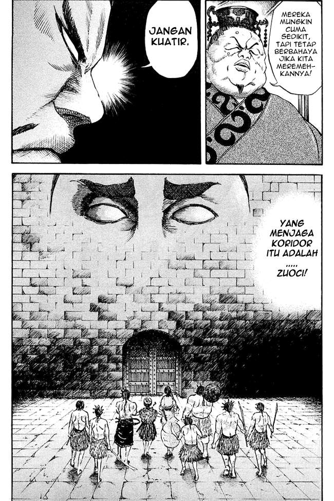 Kingdom Chapter 31 Image 2