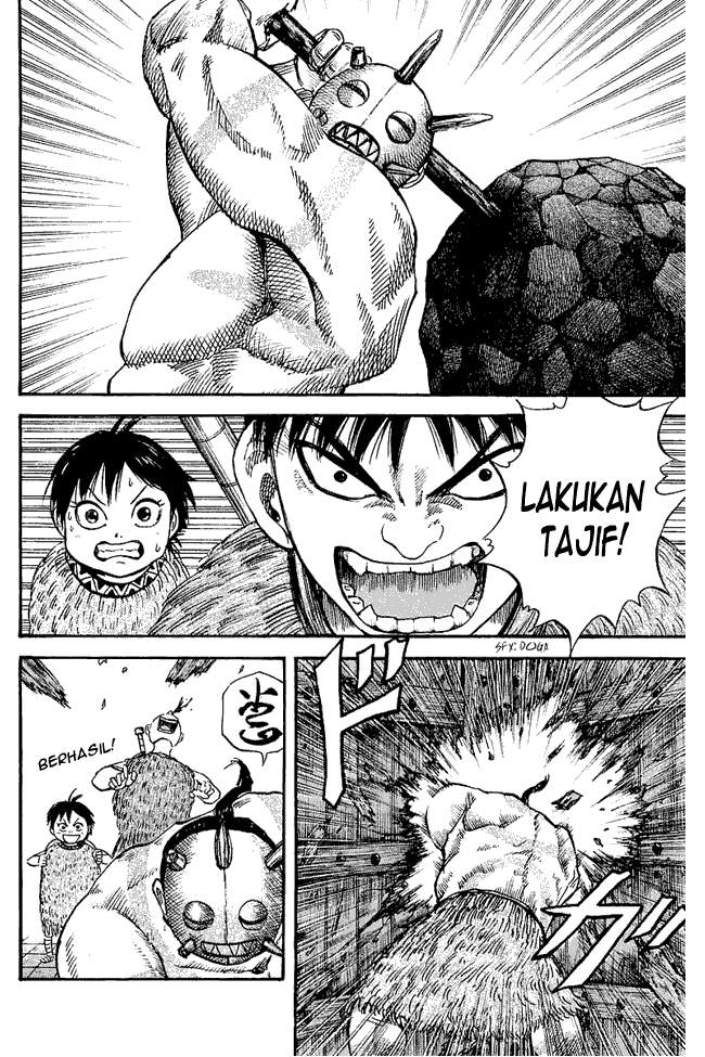 Kingdom Chapter 31 Image 3