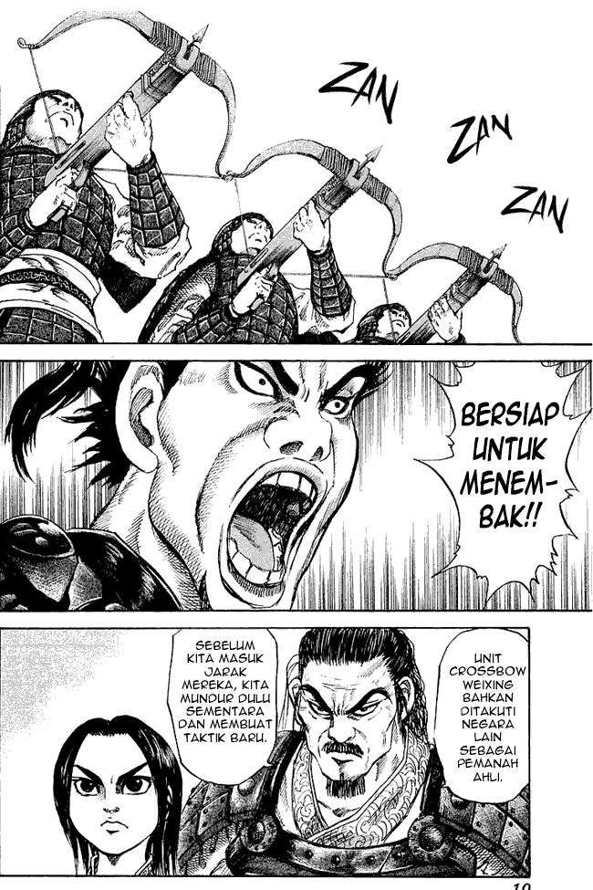 Kingdom Chapter 31 Image 5