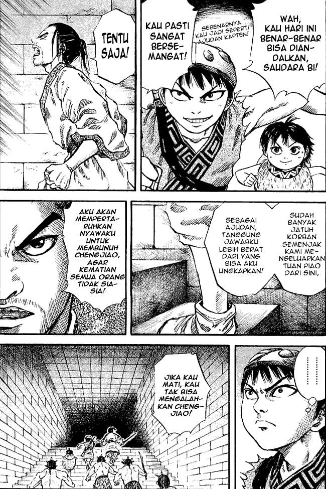 Kingdom Chapter 31 Image 8