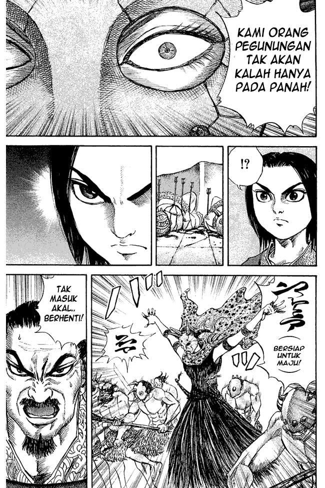 Kingdom Chapter 31 Image 10