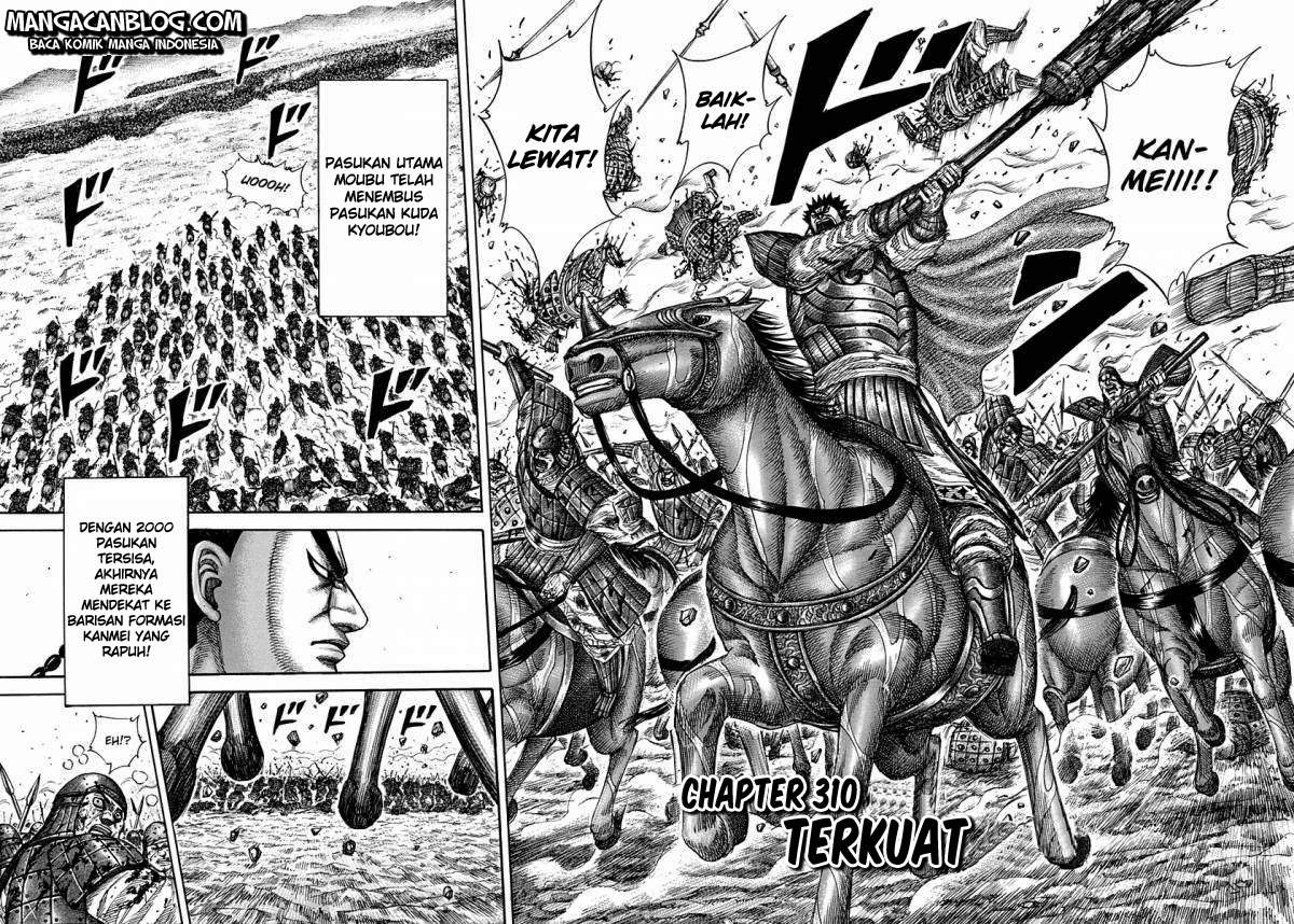 Kingdom Chapter 310 Image 1