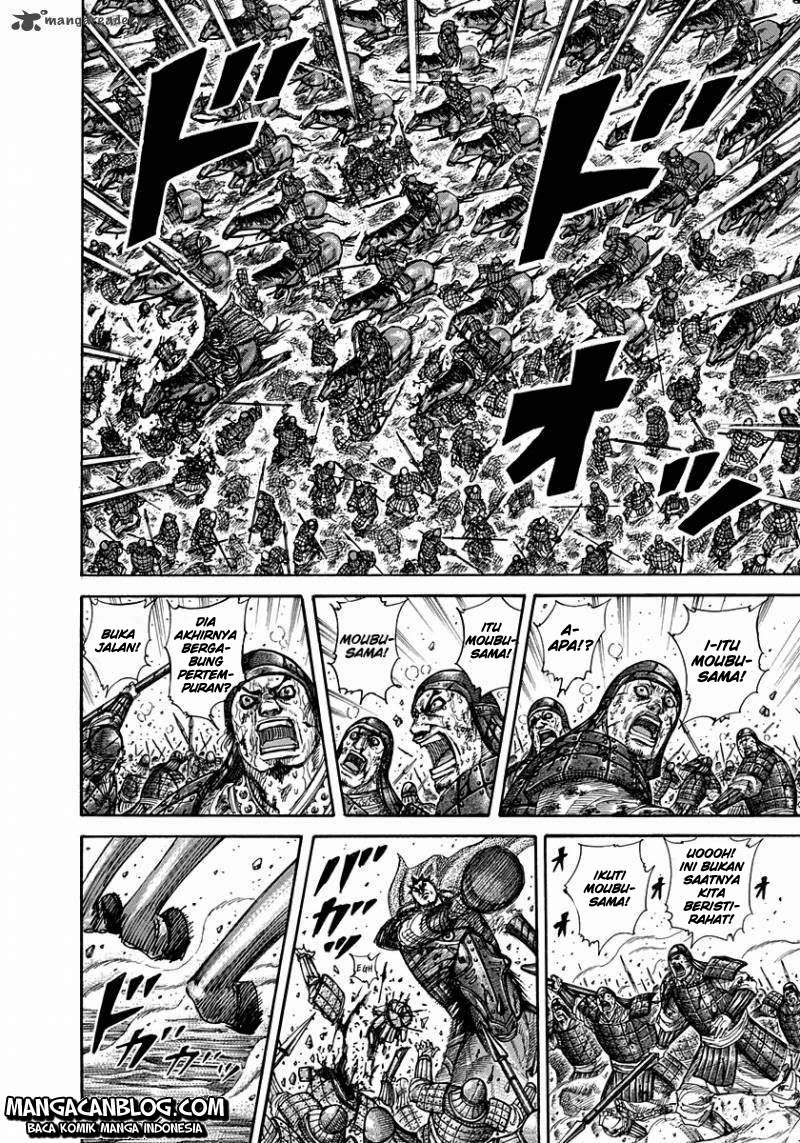 Kingdom Chapter 310 Image 2
