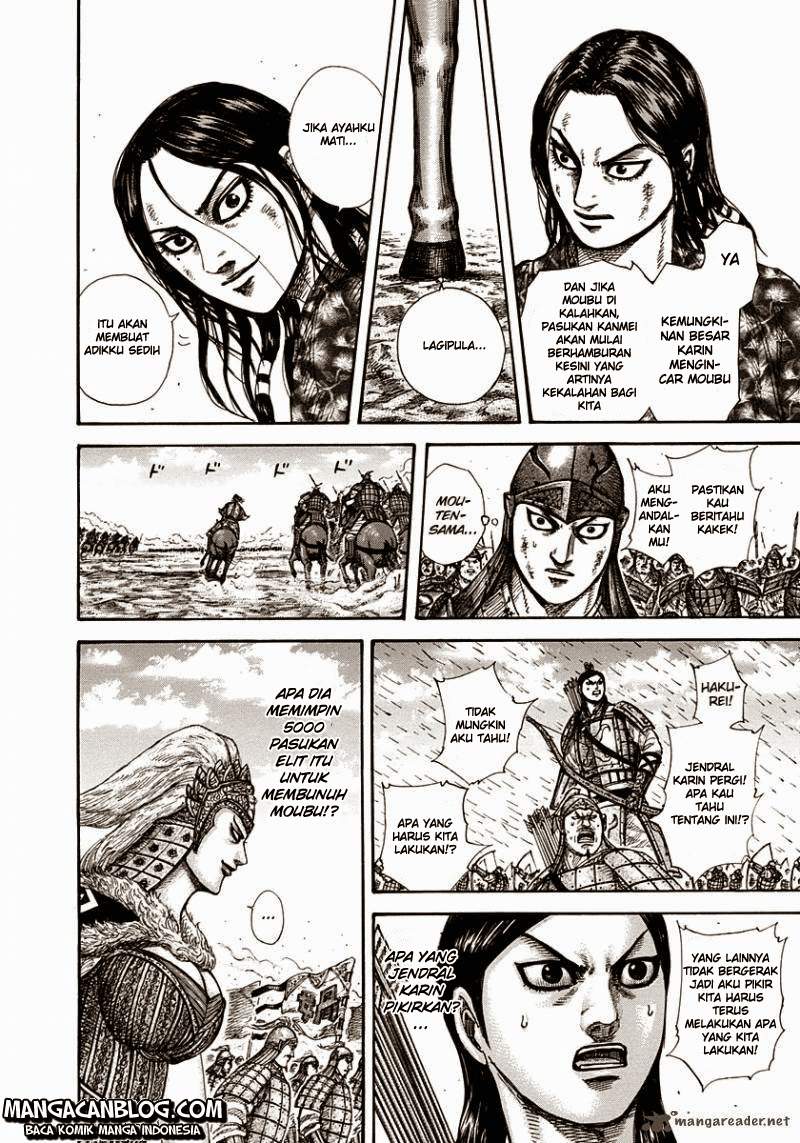 Kingdom Chapter 310 Image 6