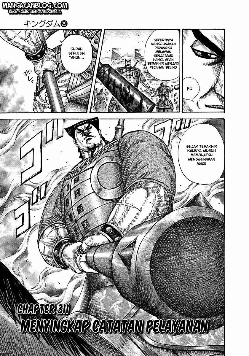Kingdom Chapter 311 Image 0