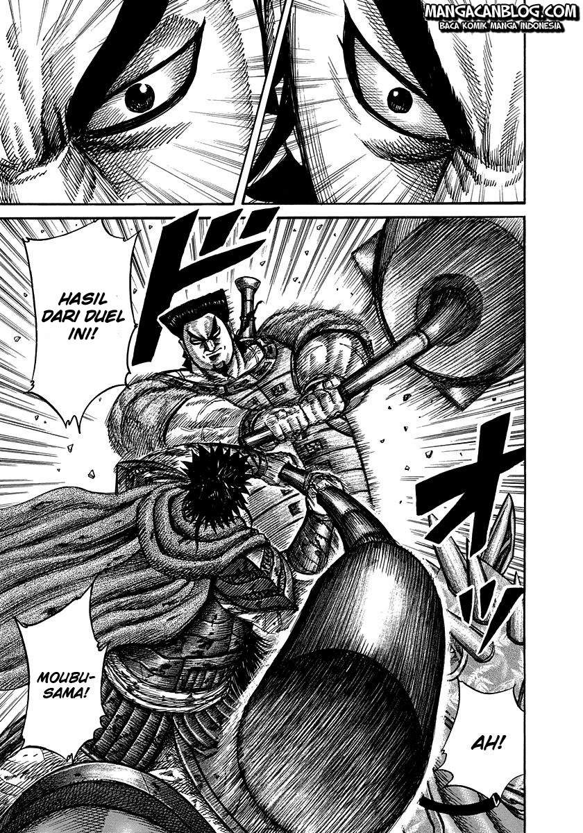Kingdom Chapter 311 Image 2