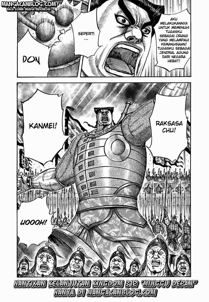 Kingdom Chapter 311 Image 17