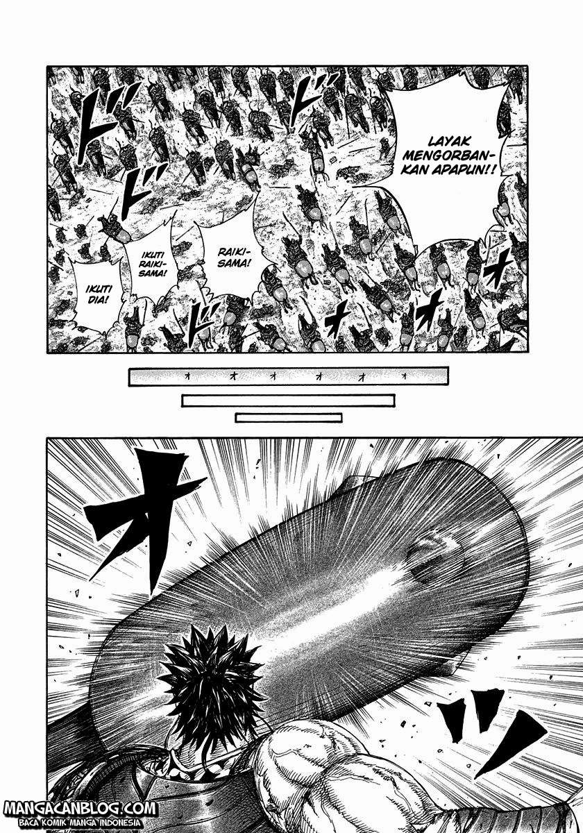 Kingdom Chapter 312 Image 9