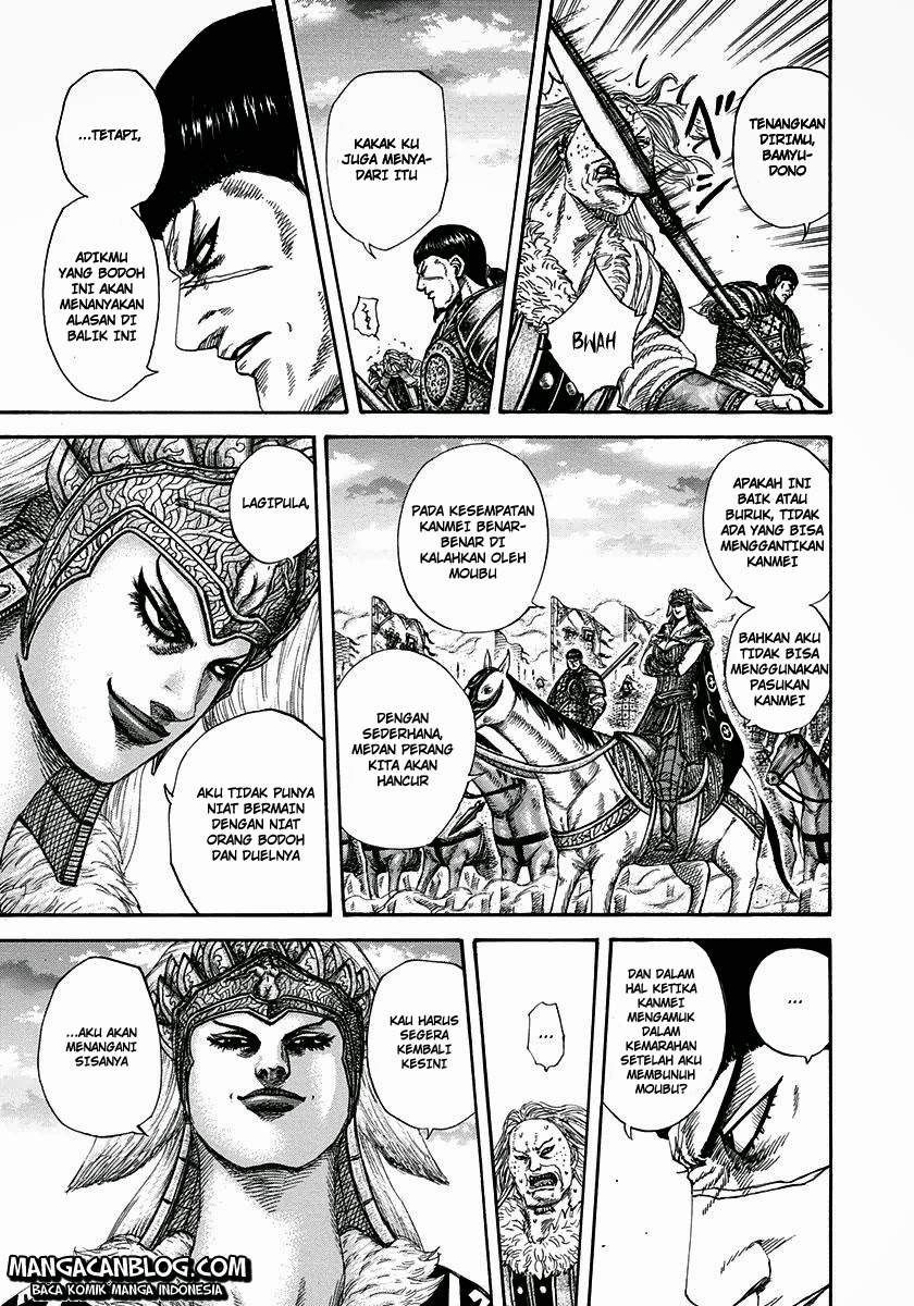 Kingdom Chapter 313 Image 12