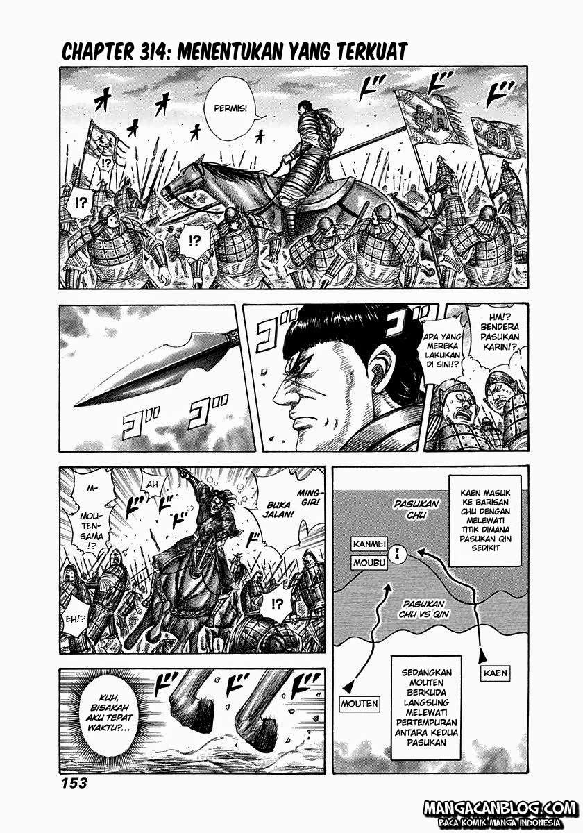 Kingdom Chapter 314 Image 0