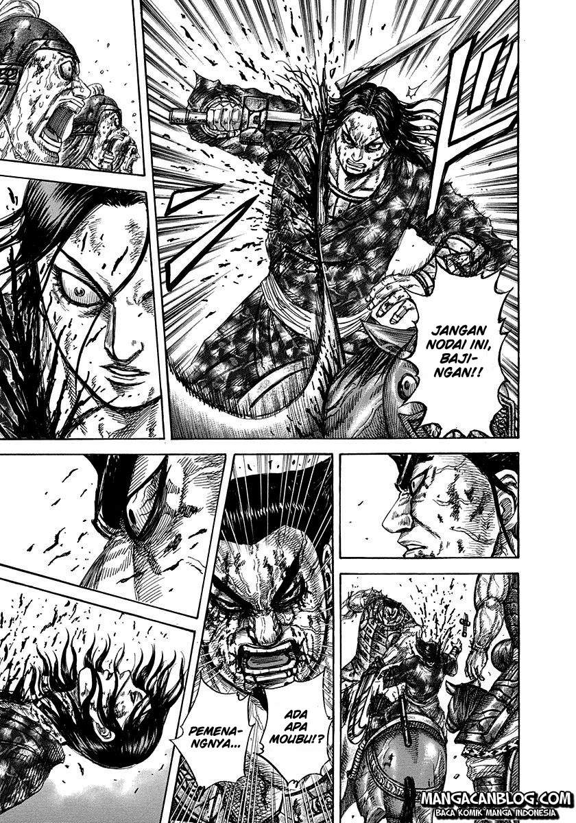 Kingdom Chapter 314 Image 13