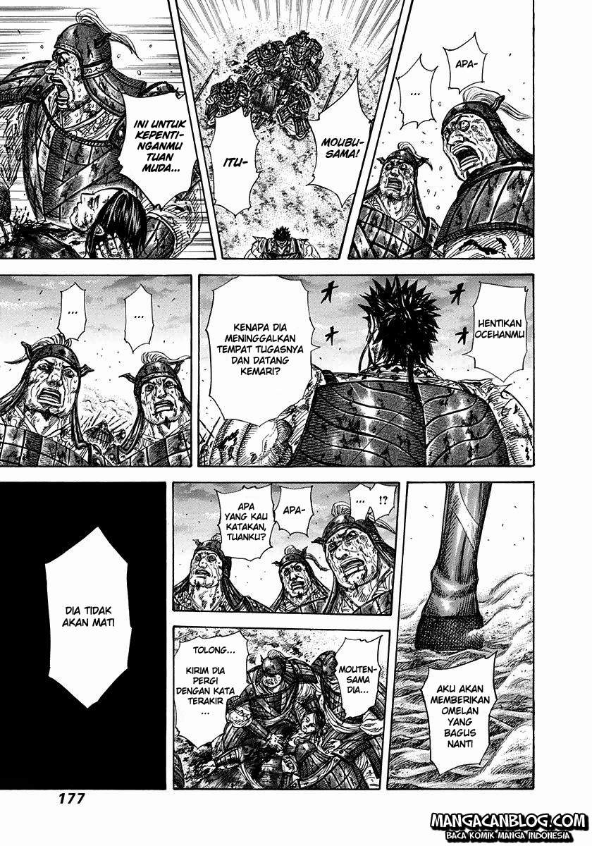 Kingdom Chapter 315 Image 5