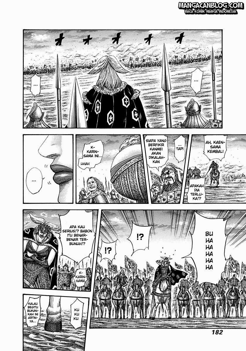 Kingdom Chapter 315 Image 10
